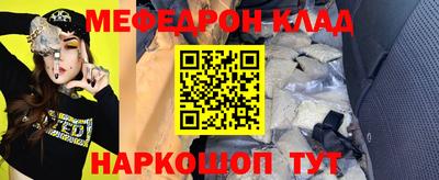 мдпв Рязань