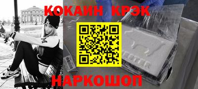 мдпв Рязань