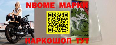 мдпв Рязань