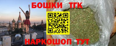 прущий лед Рыбинск