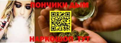 прущий лед Рыбинск