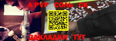 мдпв Рязань