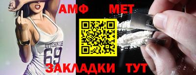 мдпв Рязань