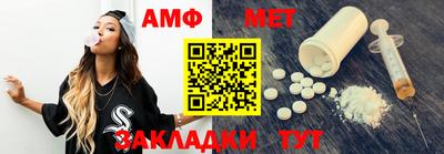 мдпв Рязань