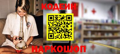 мдпв Рязань