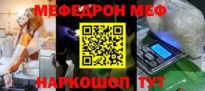 мдпв Рязань